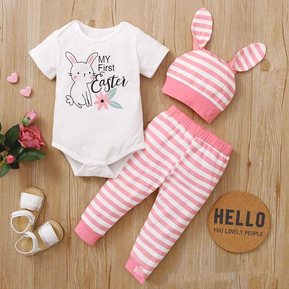 Easter Print Rabbit Romper Three Piece 2 Colors